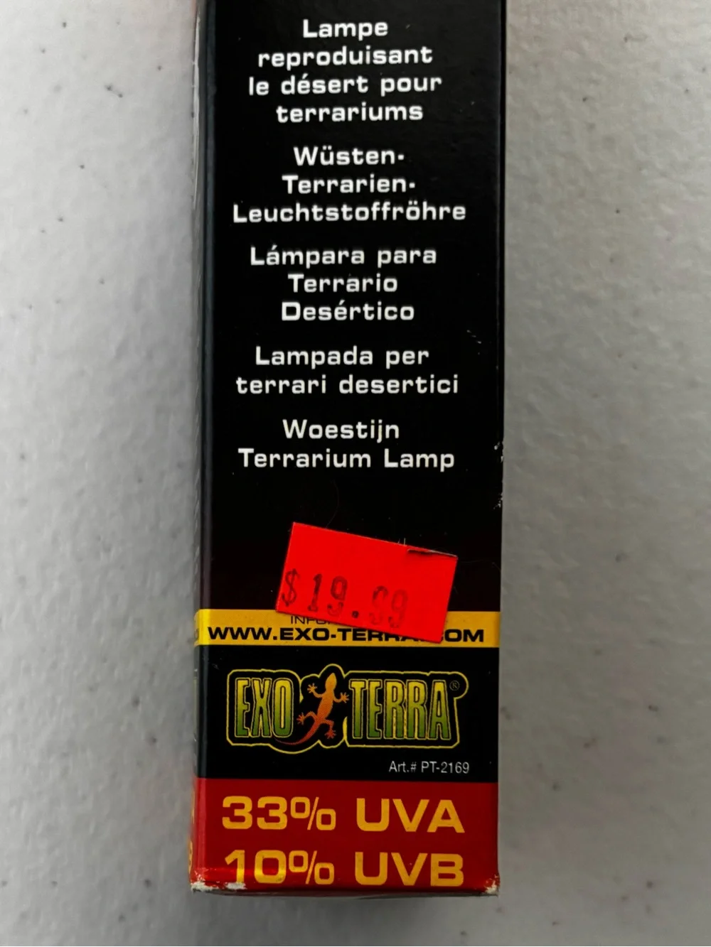 Exo Terra Repti Glo 10.0 UVB 15” Desert Terrarium Lamp